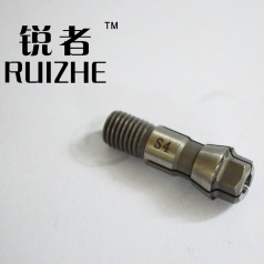 夾頭，縮嘴